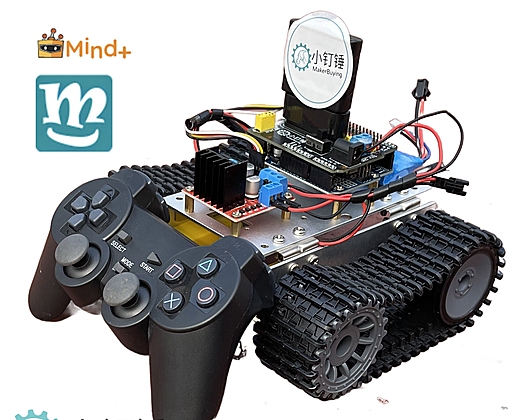 如何制作DIY一个低成本高性能的遥控玩具坦克？