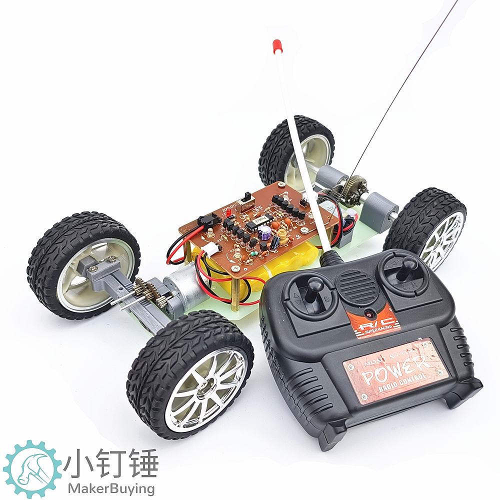 自己动手制作一个金属的带差速器的可转向的遥控玩具车