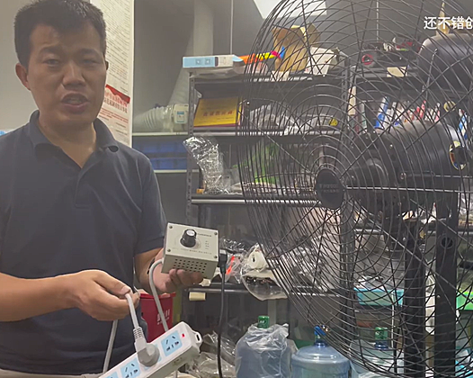 如何给不能调速的风扇调速,无级变速,电钻调速,水泵调速,大功率调压