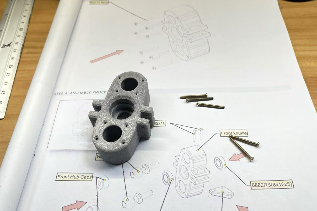 自己制作3D打印1:8越野大脚高速车仿HSP