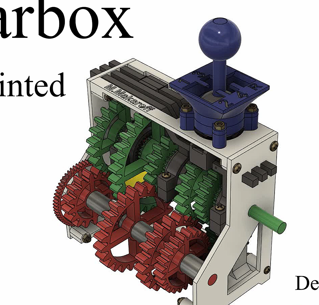 制作3D打印变速器