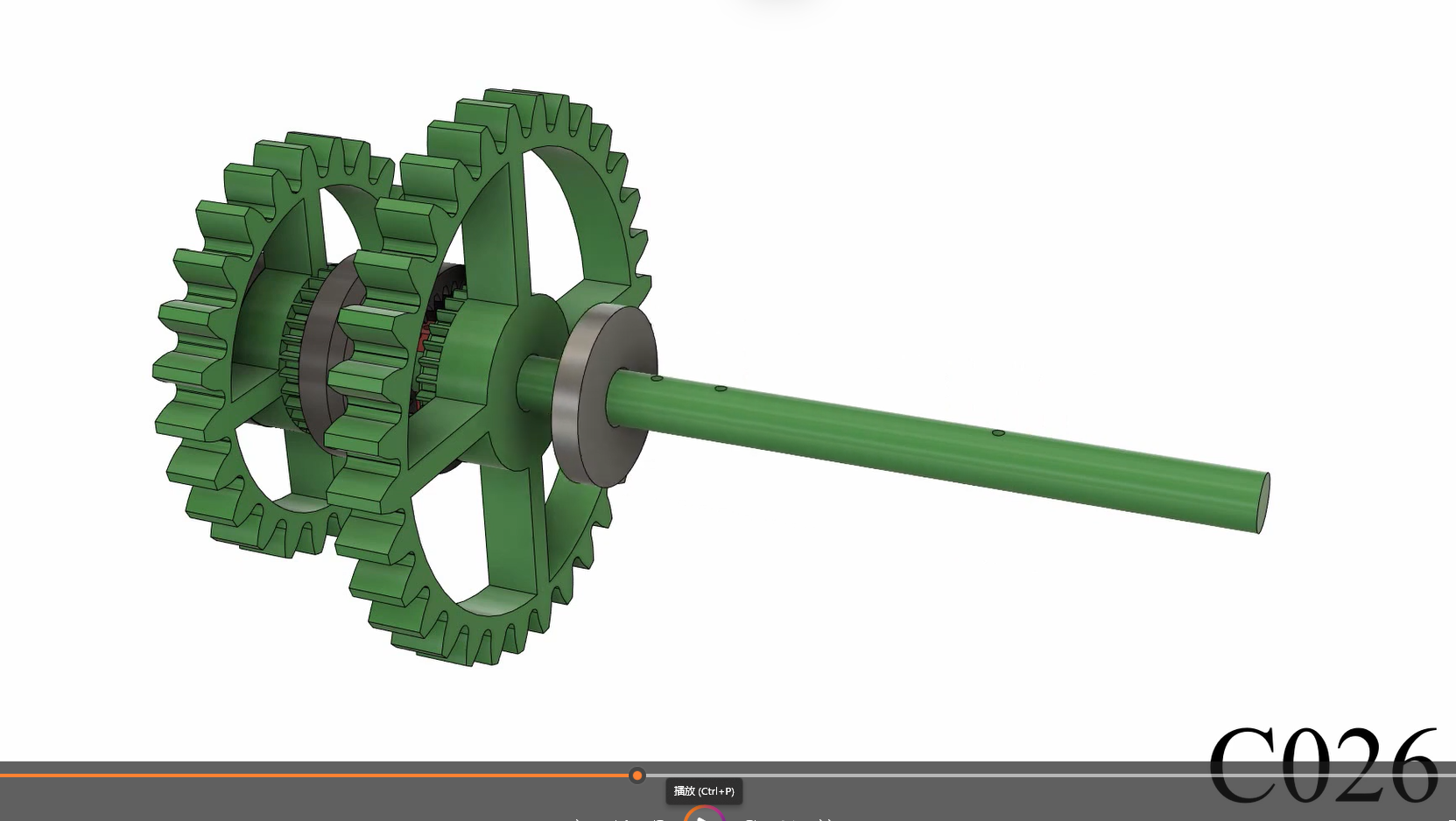 制作3D打印变速器