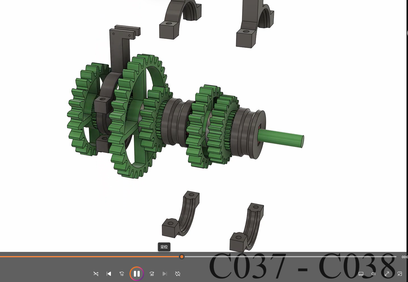 制作3D打印变速器