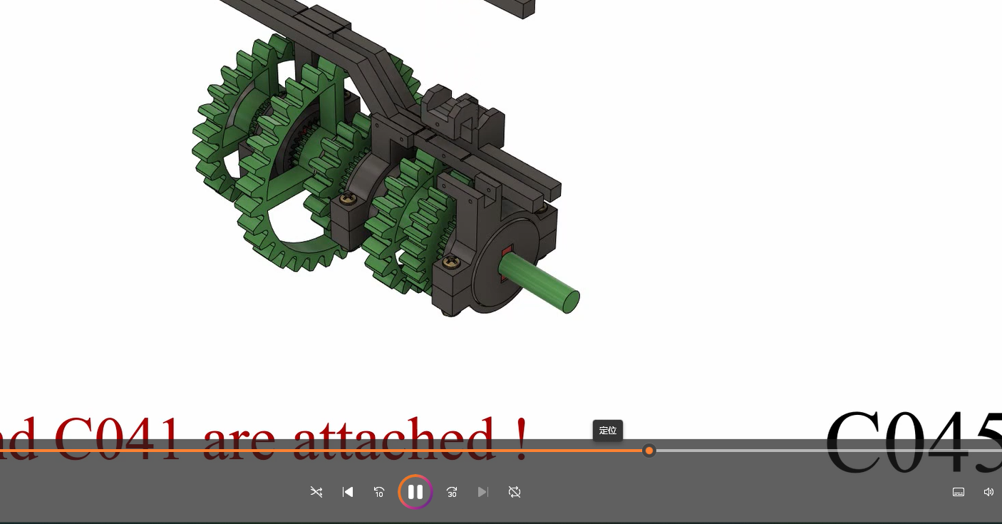 制作3D打印变速器