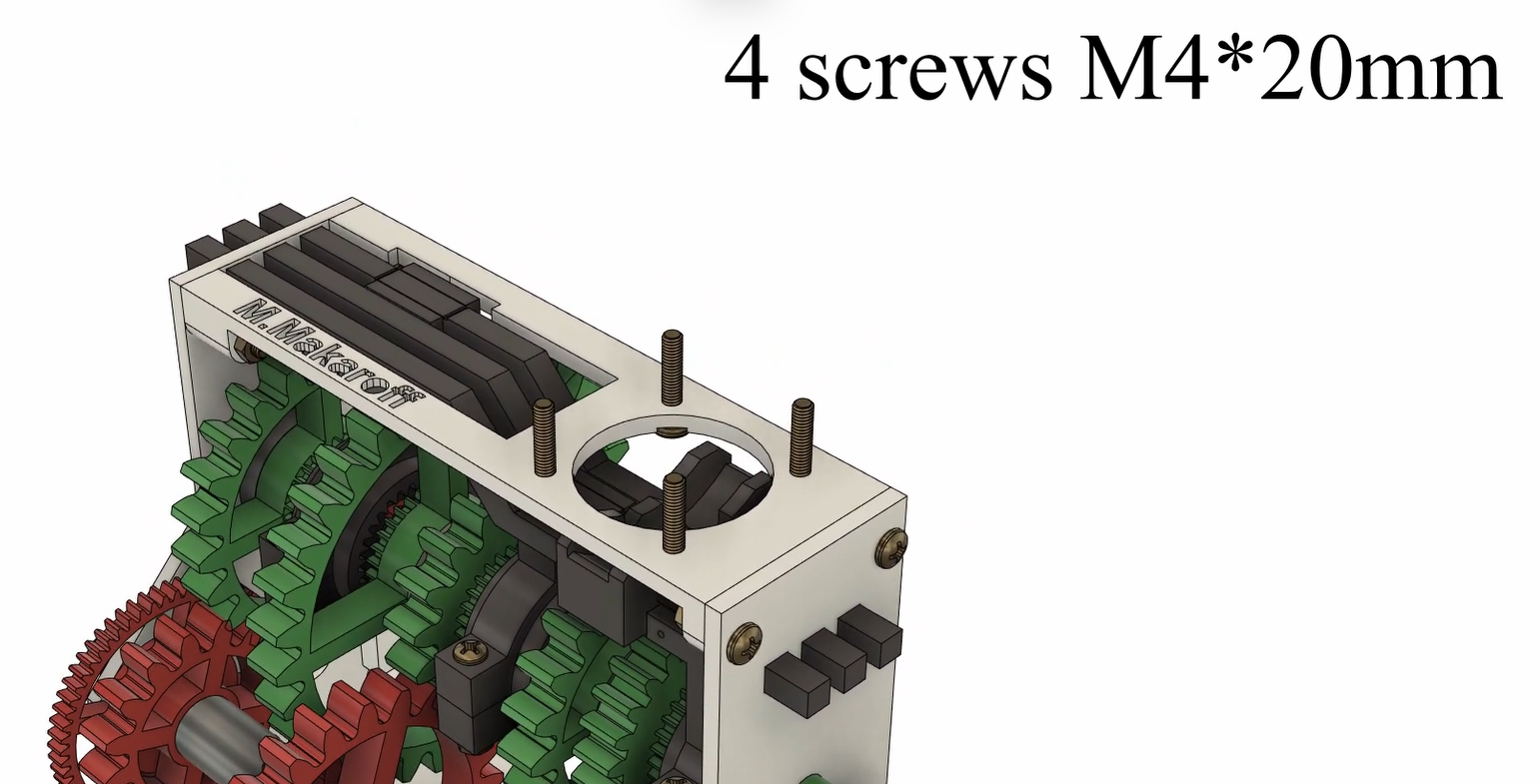 制作3D打印变速器