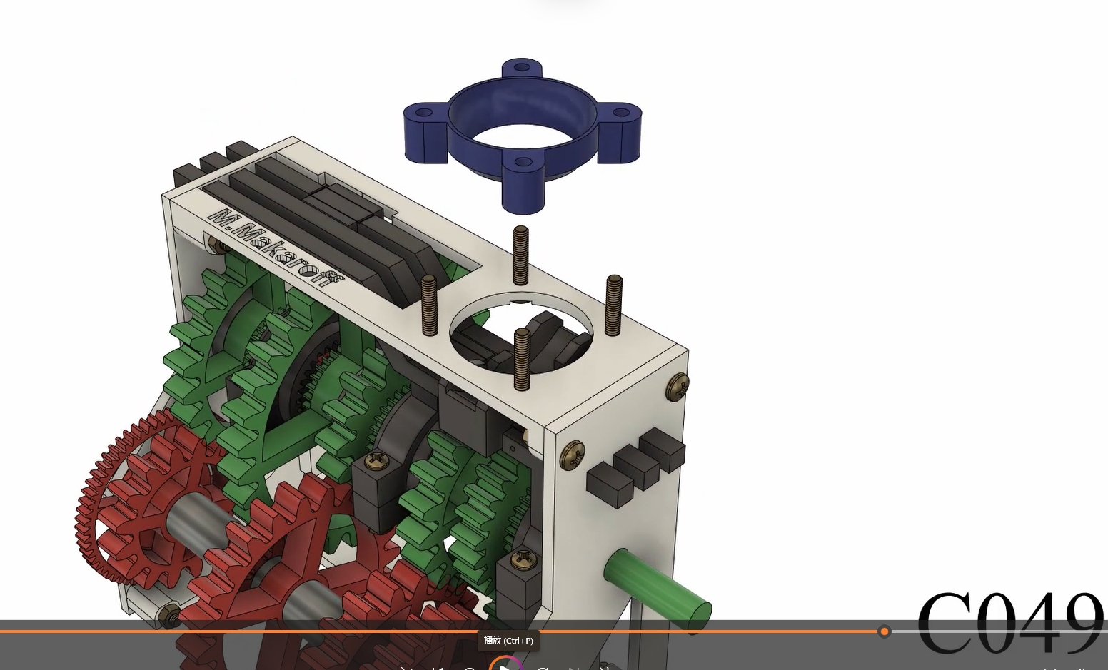 制作3D打印变速器