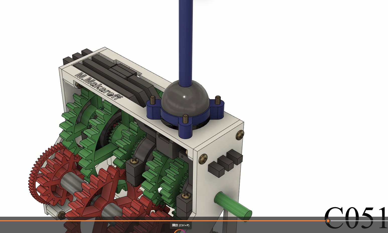 制作3D打印变速器