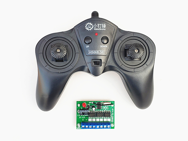 SNRM35 6通道大功率2.4G无线遥控接收器套装 玩具车模船模DIY 6-15v 12v XDC63XDC64