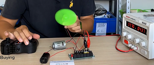 snrm115 20a大功率遥控六通道加增强器视频演示